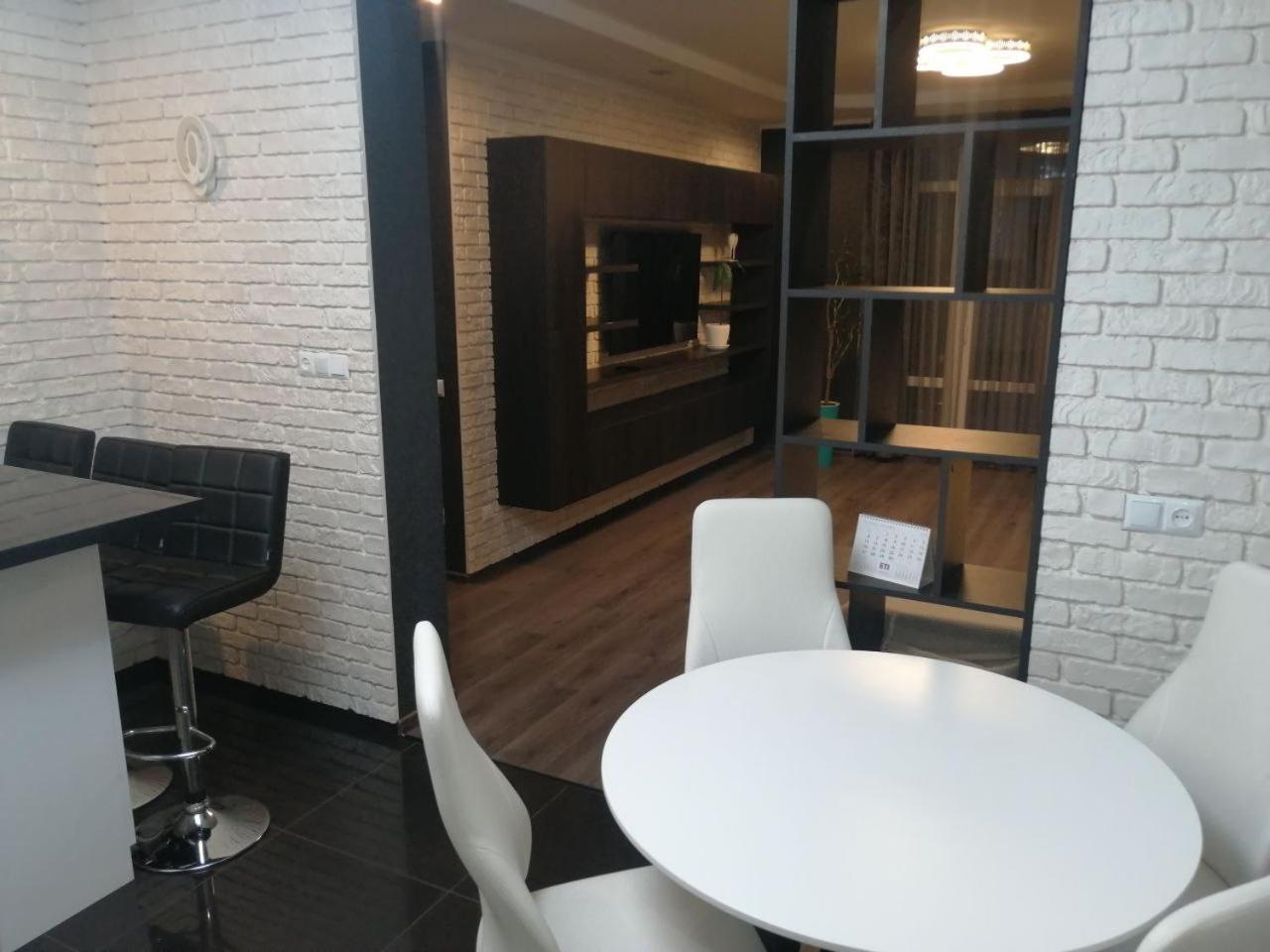 Сучасна Квартира В Жк Friendly House Kiev Dış mekan fotoğraf