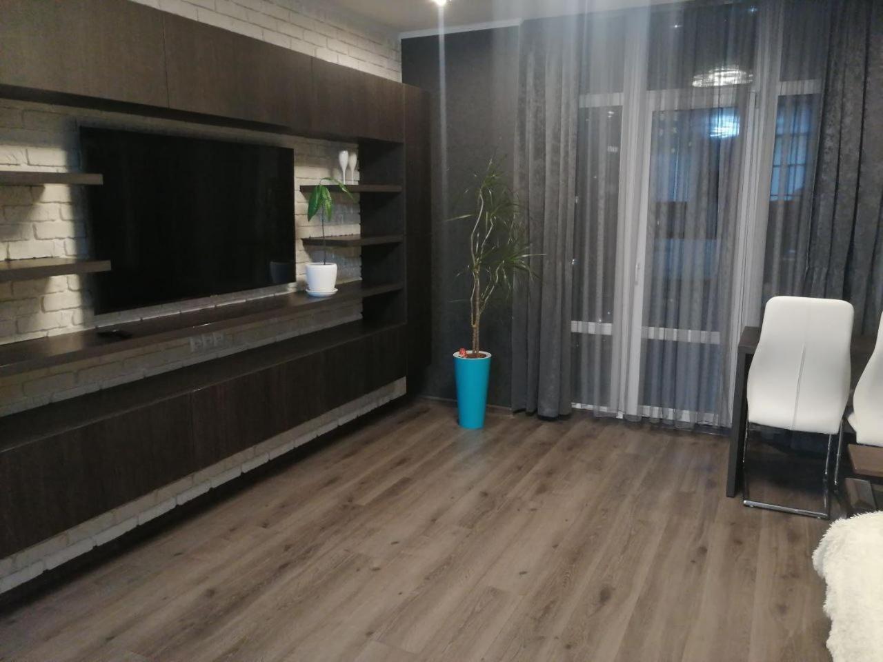 Сучасна Квартира В Жк Friendly House Kiev Dış mekan fotoğraf